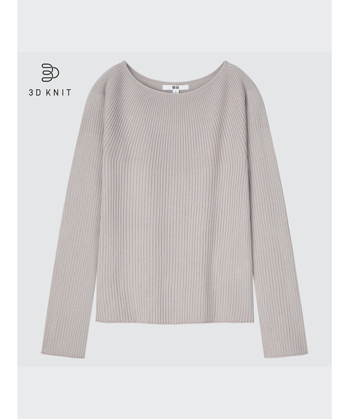 3Dリブボートネックセーター（長袖）