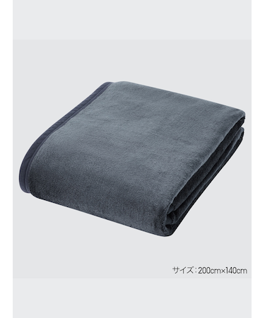 ヒートテック毛布（シングル）