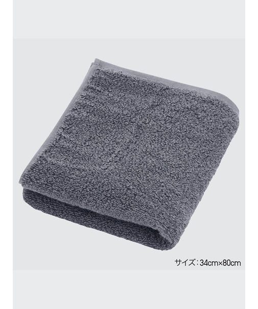 フェイスタオル