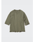 オーバーサイズTシャツ（7分袖）