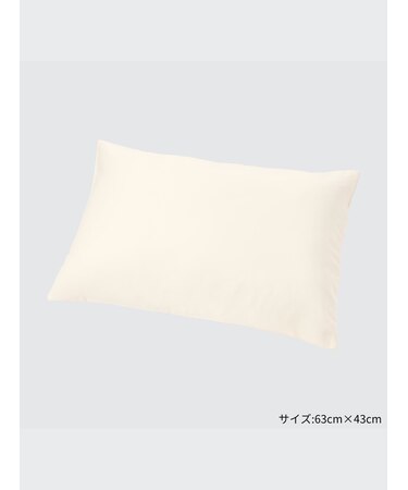 エアリズムマクラカバーM