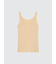 コットンリブレースタンクトップ