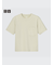 エアリズムコットンクルーネックTシャツ