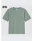 エアリズムコットンクルーネックTシャツ