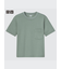 エアリズムコットンクルーネックTシャツ