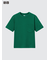 エアリズムコットンクルーネックTシャツ