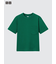 エアリズムコットンクルーネックTシャツ