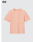 エアリズムコットンクルーネックTシャツ