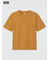 エアリズムコットンクルーネックTシャツ