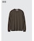 エアリズムコットンクルーネックTシャツ