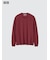 エアリズムコットンクルーネックTシャツ