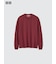 エアリズムコットンクルーネックTシャツ