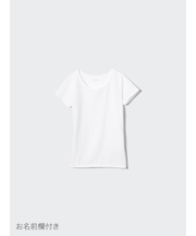 エアリズムメッシュUネックTシャツ