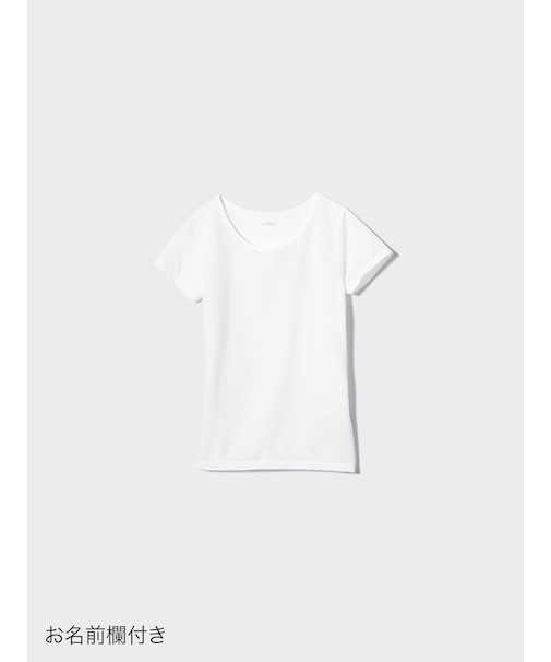 エアリズムメッシュUネックTシャツ
