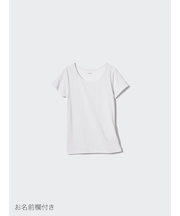 エアリズムメッシュUネックTシャツ