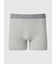 スーピマコットンボクサーブリーフ/前開き