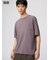 ドライEXクルーネックTシャツ