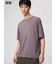 ドライEXクルーネックTシャツ
