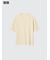 ドライEXクルーネックTシャツ