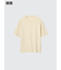 ドライEXクルーネックTシャツ