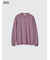 エアリズムコットンクルーネックTシャツ