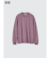 エアリズムコットンクルーネックTシャツ