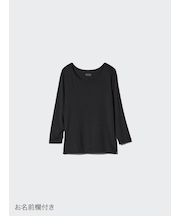 ヒートテックUネックTシャツ/9分袖