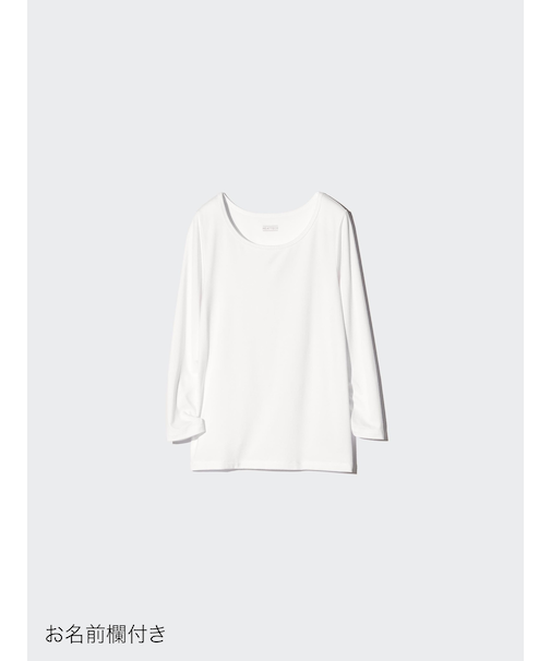 ヒートテックUネックTシャツ/9分袖