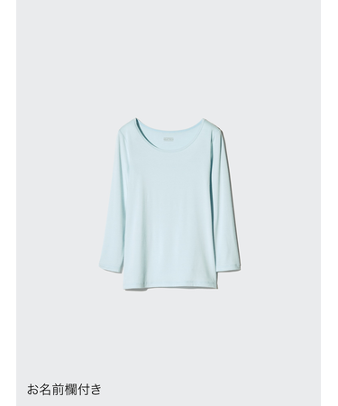 ヒートテックUネックTシャツ/9分袖