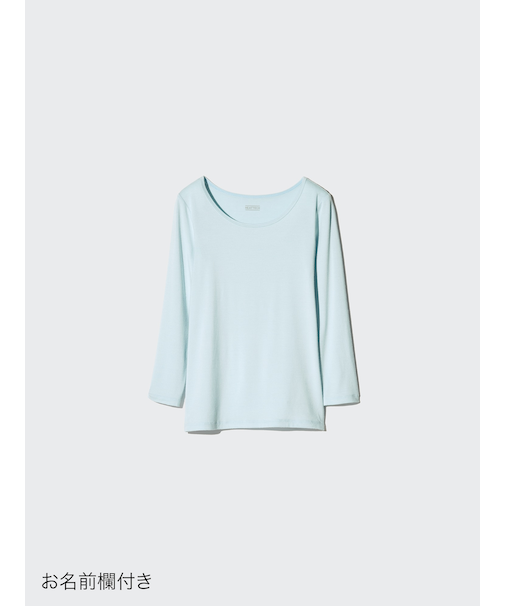 ヒートテックUネックTシャツ/9分袖