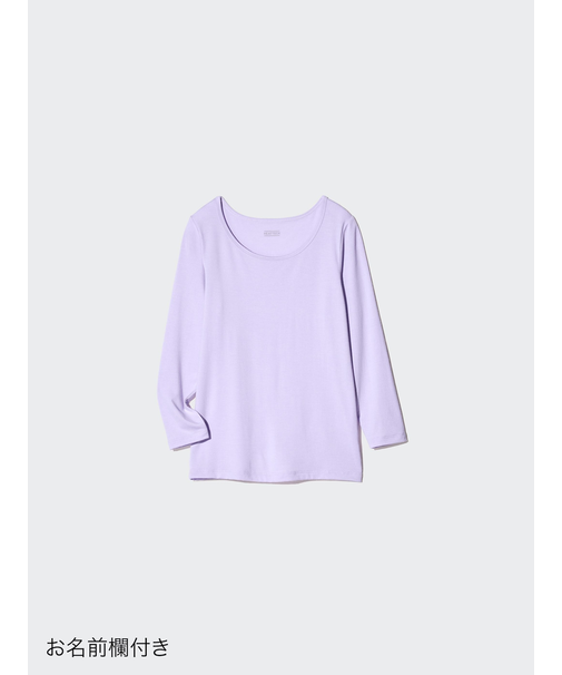 ヒートテックUネックTシャツ/9分袖