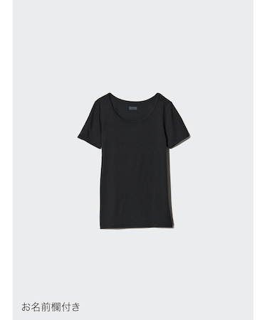 ヒートテックUネックTシャツ