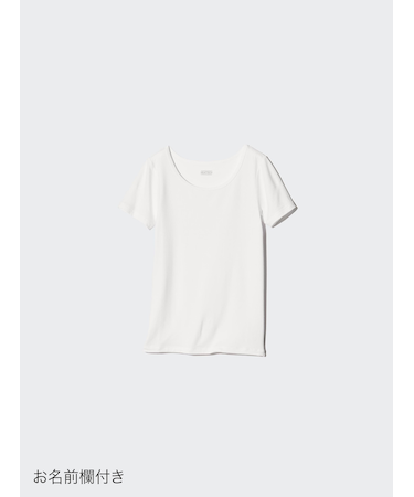 ヒートテックUネックTシャツ
