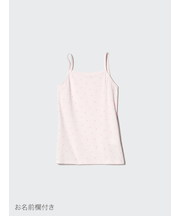 GIRLS エアリズムコットンブレンドキャミソール/プリント