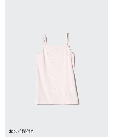 GIRLS エアリズムコットンブレンドキャミソール/プリント
