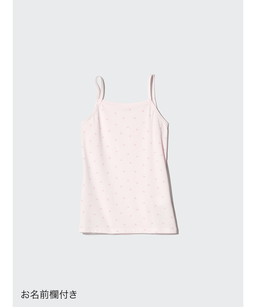 GIRLS エアリズムコットンブレンドキャミソール/プリント