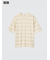 エアリズムコットンオーバーサイズボーダーTシャツ