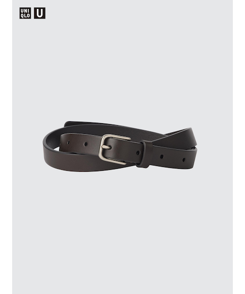 ナローロングレザーベルト