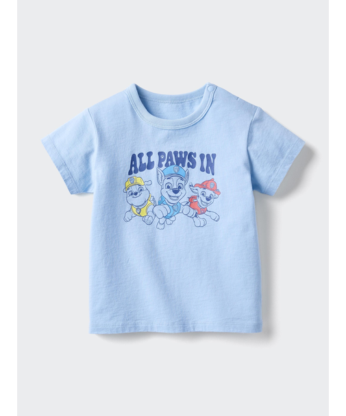 パウ・パトロール UT