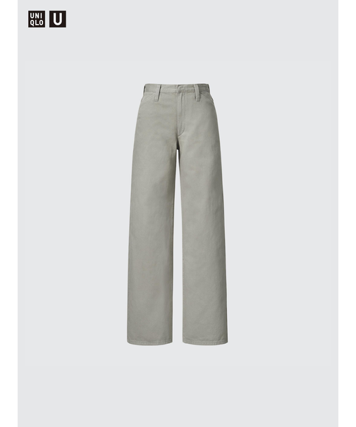 ハイウエストストレートカラージーンズ