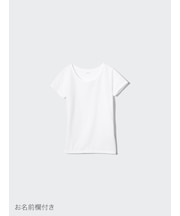 エアリズムメッシュUネックTシャツ
