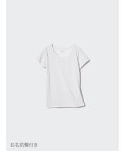 エアリズムメッシュUネックTシャツ