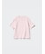 エアリズムコットンクルーネックTシャツ