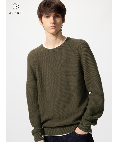 ウォッシャブル3Dクルーネックセーター