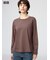 スーピマコットンT/長袖