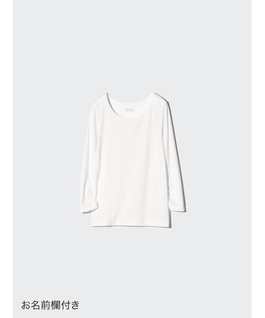 ヒートテックUネックTシャツ/9分袖