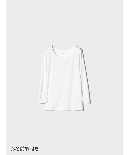 ヒートテックUネックTシャツ/9分袖