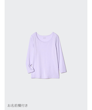 ヒートテックUネックTシャツ/9分袖
