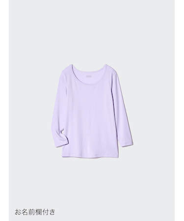 ヒートテックUネックTシャツ/9分袖