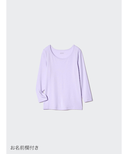 ヒートテックUネックTシャツ/9分袖